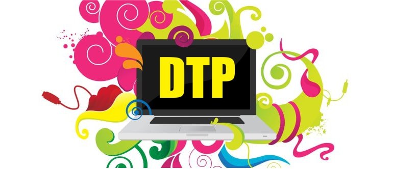 DTP course